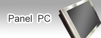panel pc